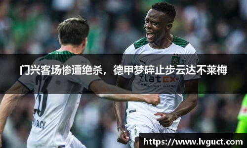 芒果体育直播官网