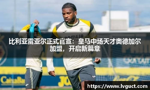 芒果体育官方网站