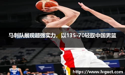 芒果体育官方网站