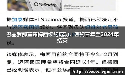 芒果体育直播官网