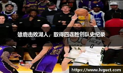 芒果体育直播官网