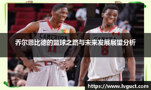 芒果体育直播官网