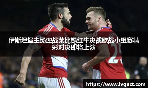 芒果体育直播官网