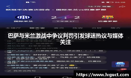 芒果体育官方网站