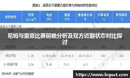 芒果体育直播官网