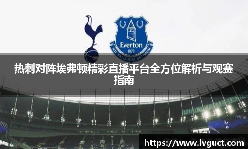 芒果体育直播官网