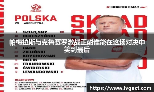 芒果体育直播官网