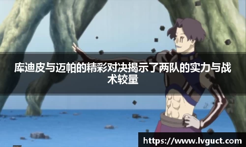 芒果体育直播官网