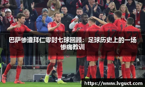 芒果体育官方网站