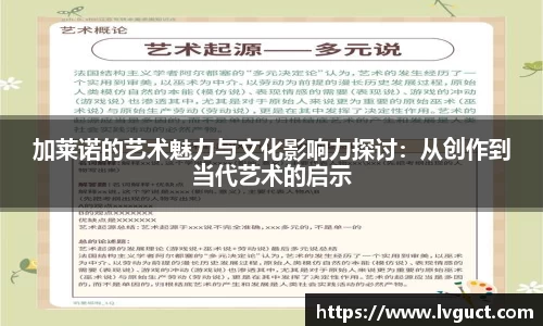 芒果体育官方网站