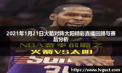 芒果体育直播官网