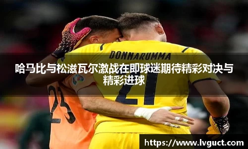 芒果体育官方网站