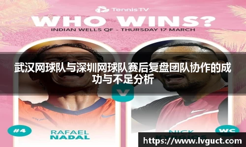 芒果体育官方网站