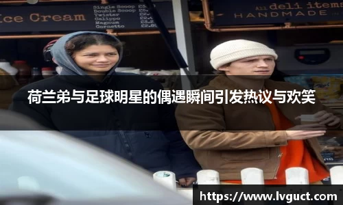 芒果体育直播官网