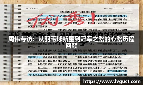 芒果体育官方网站