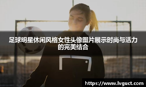 芒果体育官方网站