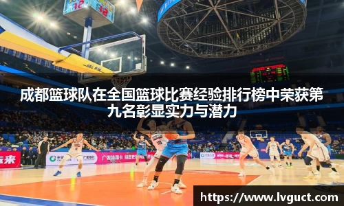 芒果体育官方网站