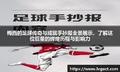 芒果体育直播官网