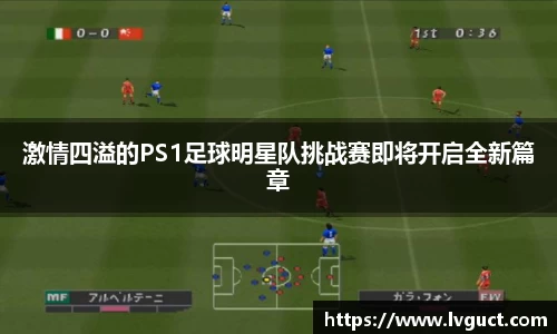 芒果体育直播官网