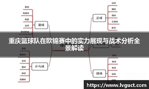 芒果体育直播官网
