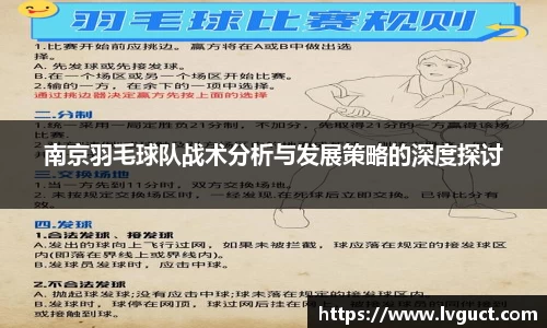 芒果体育官方网站