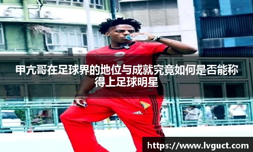 芒果体育直播官网