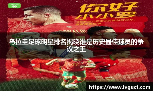 芒果体育直播官网