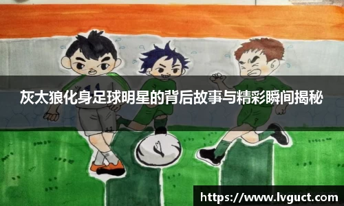 芒果体育直播官网